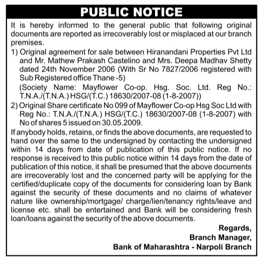 Public Notice: Missing Property Documents & Duplicate Claims