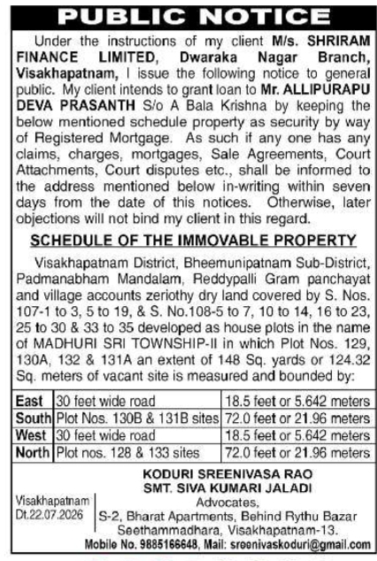 Public Notice: Mortgage and Loan Claim Invitation