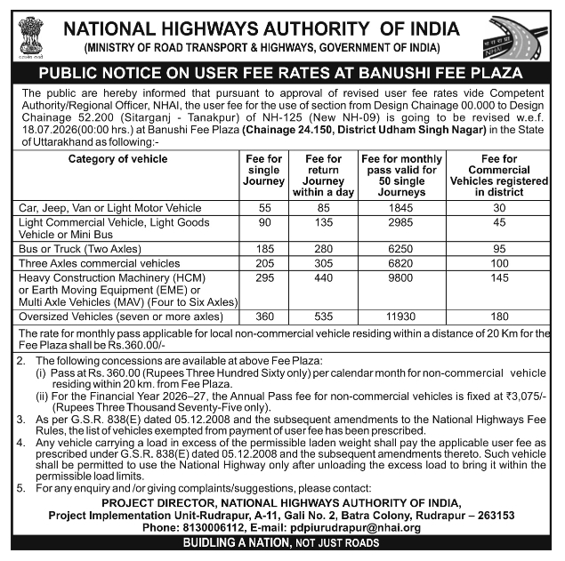 Public Notice: NHAI Banushi Fee Plaza User Rates