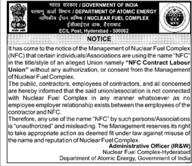 Public Notice: Nuclear Fuel Complex Disclaimer on Unauthorized Union