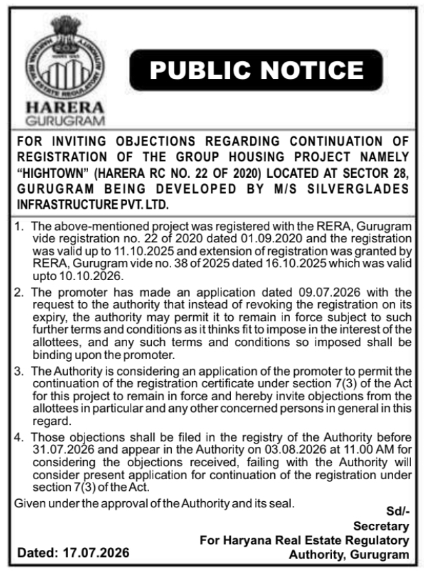 Public Notice: Objections Invited for Registration Extension of "HIGHTOWN" Project by HARERA Gurugram