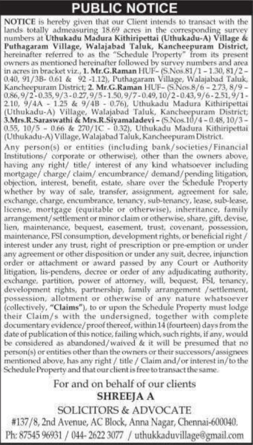 Public Notice of Property Transaction by Shreeja A Solicitors