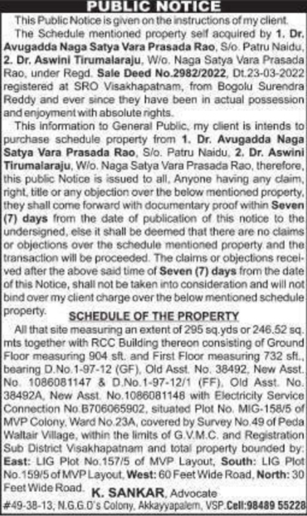 Public Notice of Schedule Property by K. Sankar Advocate