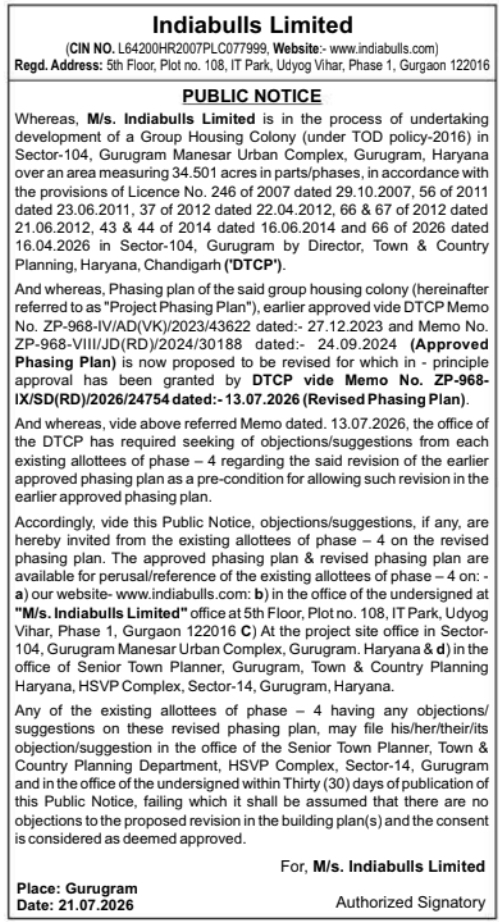 Public Notice: Phasing Plan