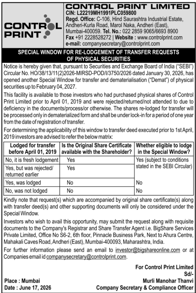 Public Notice: Physical Share Transfer Re-Lodgement Control Print Limited