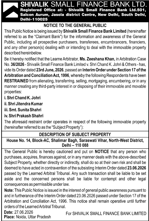 Public Notice: Property Restraint Order, Shivalik Small Finance Bank