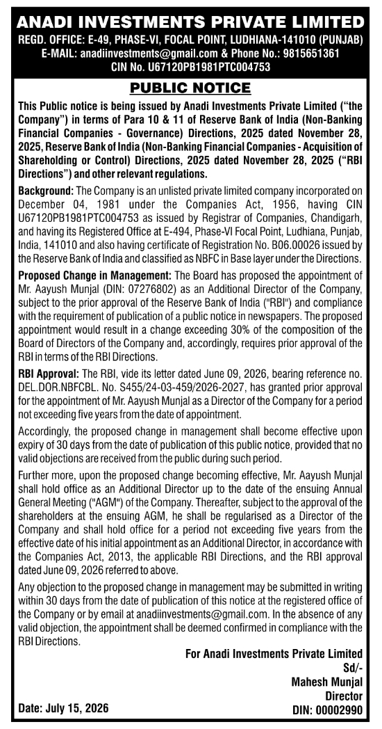 Public Notice: Proposed Change in Management and RBI Approval