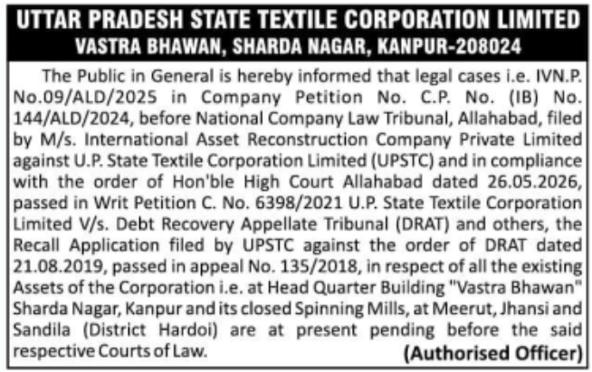 Public Notice Regarding Ongoing Corporate Legal Cases