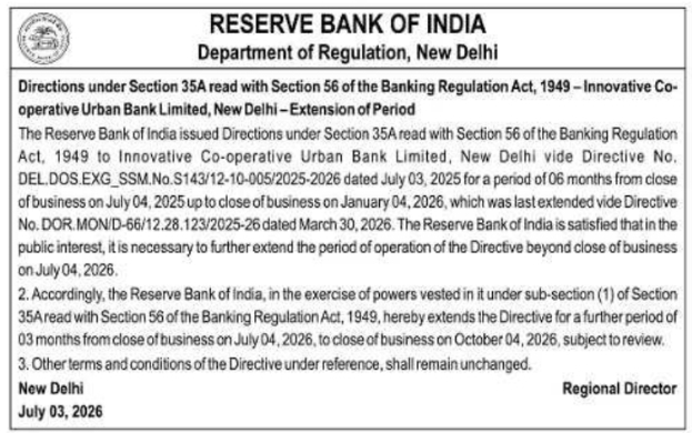 Public Notice: Regulatory Directions Extension by Reserve Bank of India