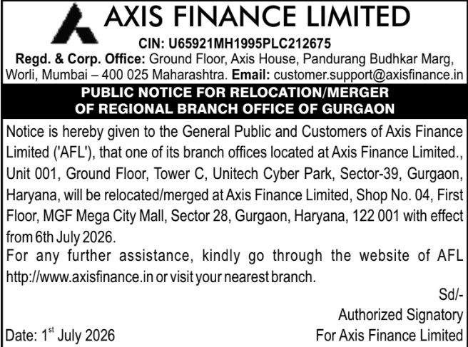 Public Notice: Relocation and Merger of Gurgaon Branch Office by Axis Finance Limited