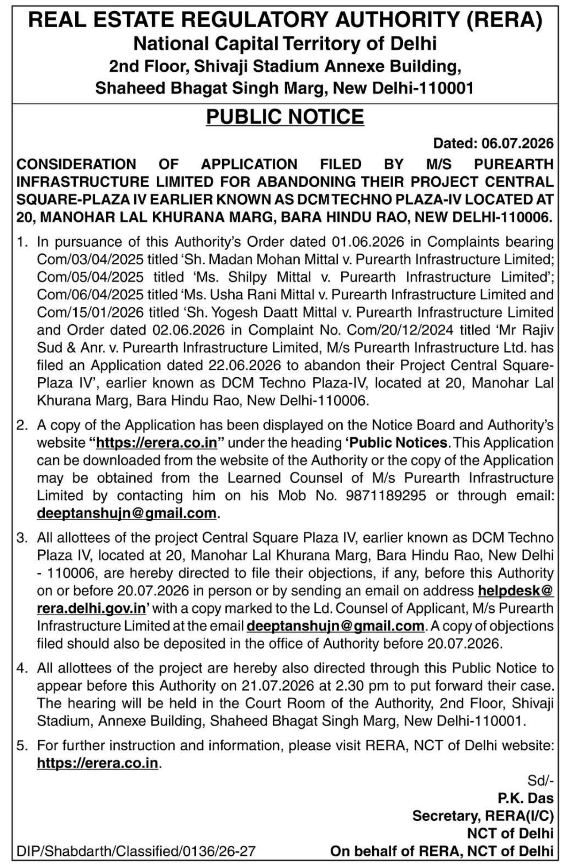 Public Notice: RERA Delhi Project Abandonment Hearing