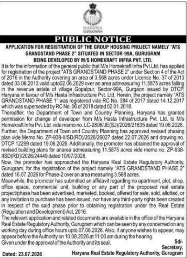 Public Notice: RERA Registration for ATS Grandstand Phase 2