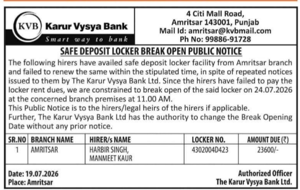 Public Notice: Safe Deposit Locker Non-Payment of Rent Dues