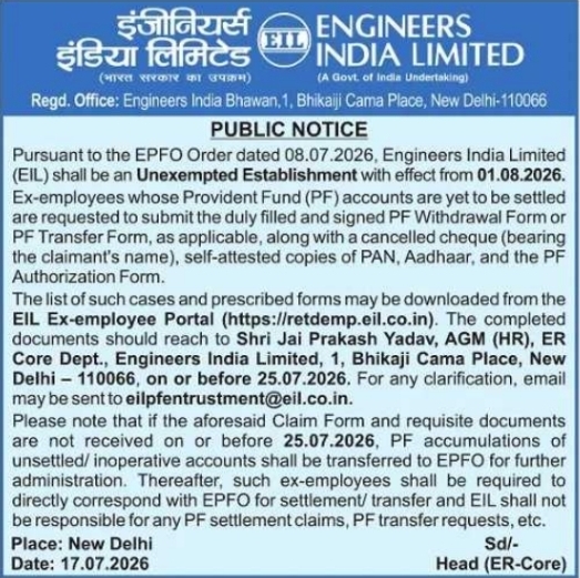 Public Notice: Settlement of Ex-Employee Provident Fund Accounts