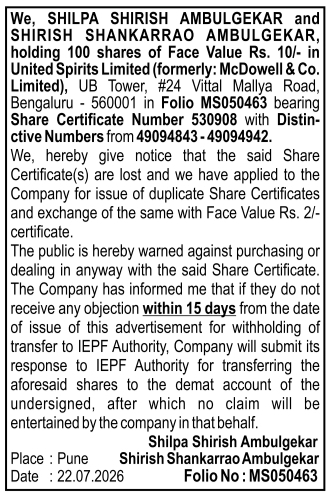 Public Notice: Share Certificate Loss Claim