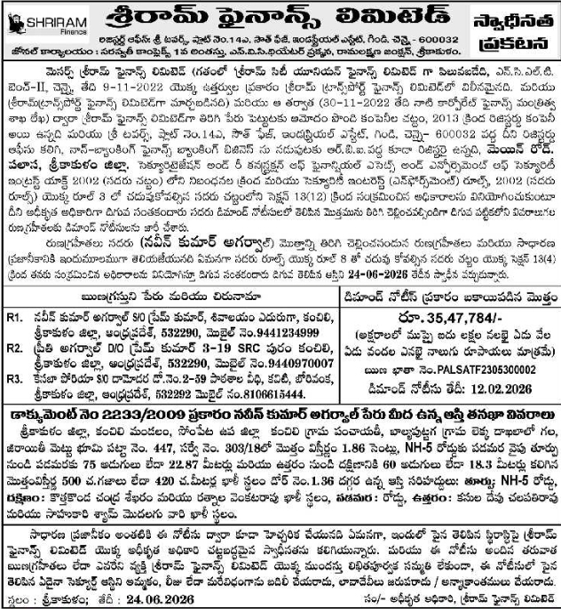 Public Notice: Shriram Finance Limited Immovable Property Possession Notice