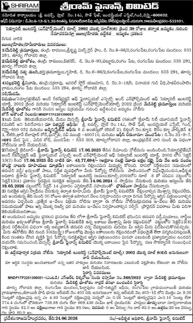 Public Notice: Shriram Finance Limited Immovable Property Sale Notice