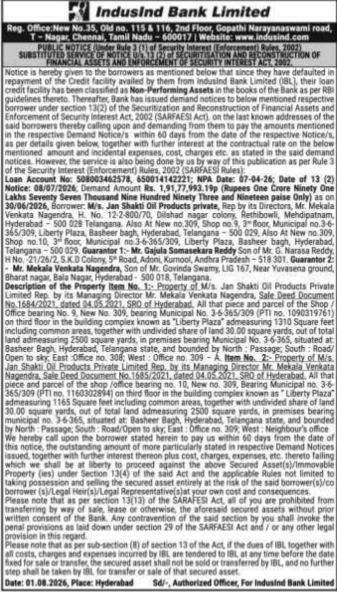 Public Notice (Substituted Service of Notice)