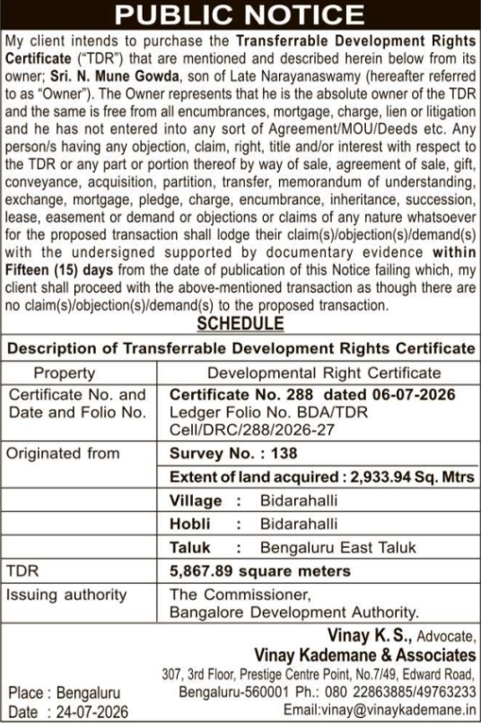 Public Notice: Transferable Development Rights Acquisition (Certificate No. 288)