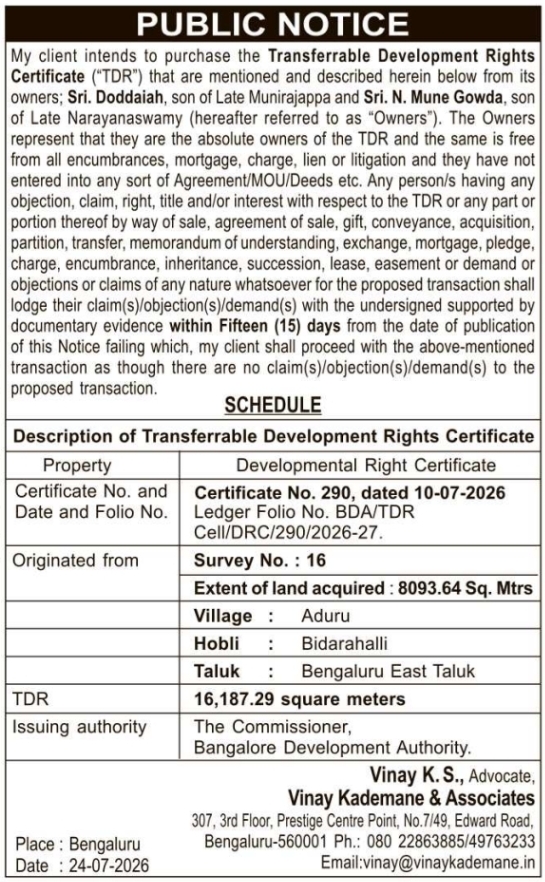 Public Notice: Transferable Development Rights Acquisition (Certificate No. 290)
