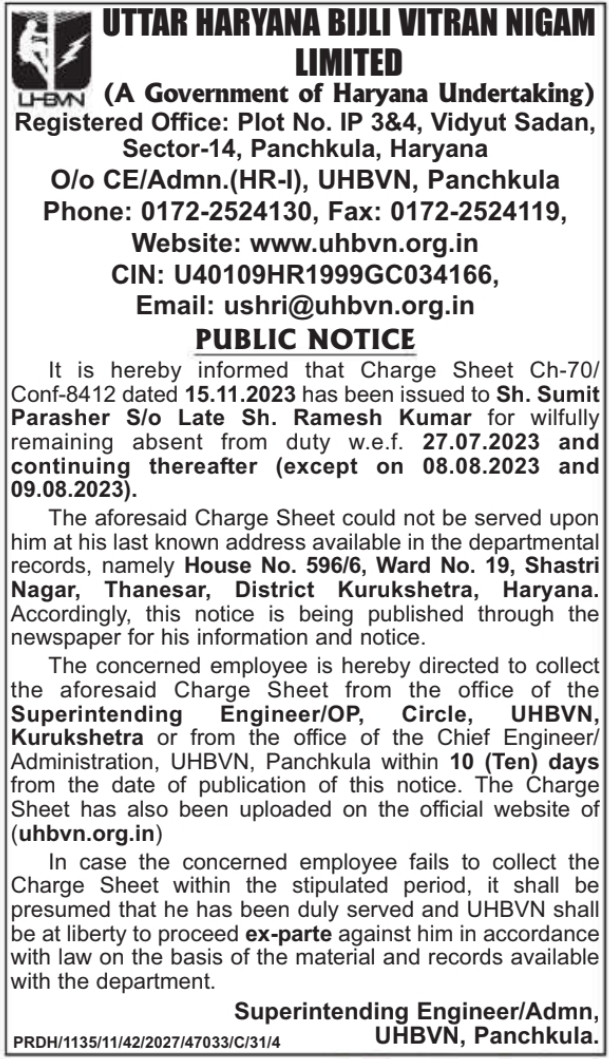 Public Notice: UHBVN Departmental Charge Sheet