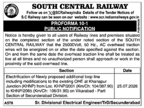 Public Notification: Energization of 25000V AC Overhead Traction Lines at Khanapur