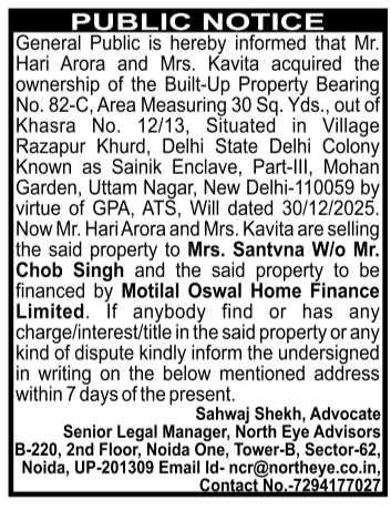 Public Property Ownership and Sale Notice by North Eye Advisors
