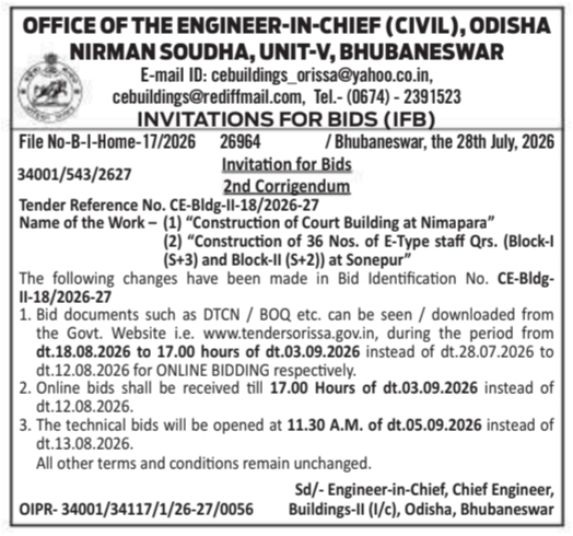 Public Tender Notice Corrigendum by Office of the Engineer-in-Chief (Civil) Odisha