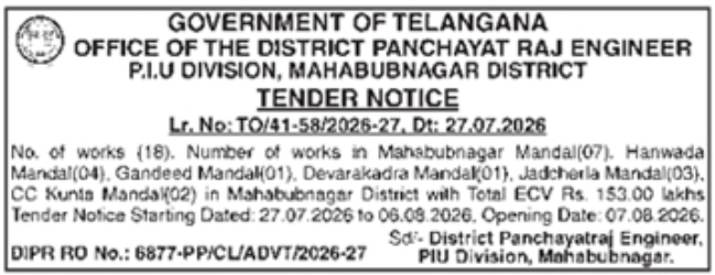 Public Tender Notice for Civil Works by District Panchayat Raj Engineer