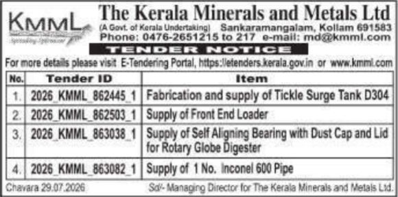 Public Tender Notice for Industrial Equipment Supply by KMML