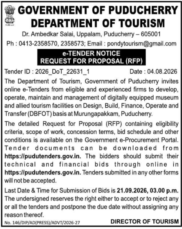 Puducherry Tourism Museum Development e-Tender Request for Proposal