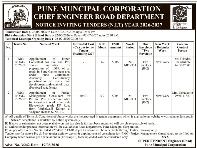 Pune Municipal Corporation Road Consultancy E-Tender