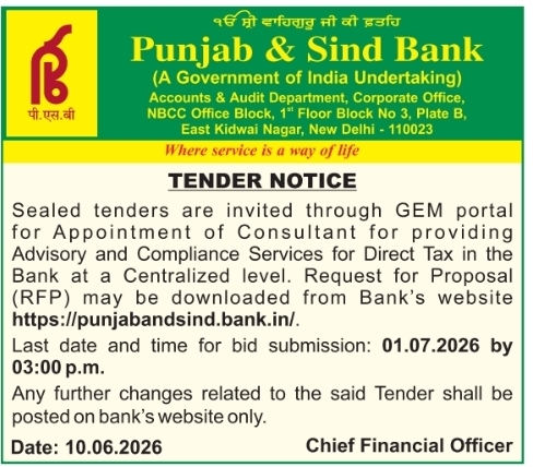 Punjab & Sind Bank Direct Tax Consultant Tender Notice