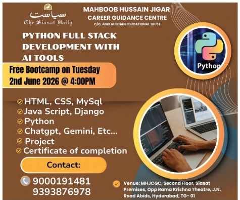 Python Full Stack Development Free Bootcamp in Hyderabad