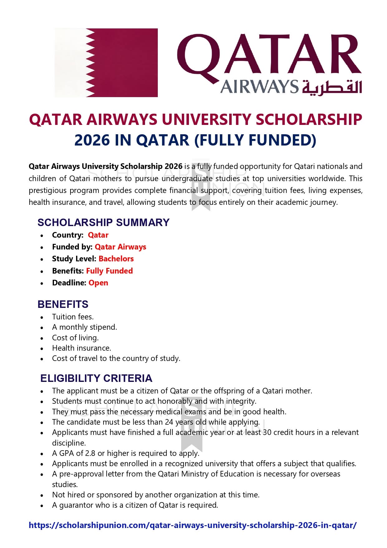 Qatar Airways University Scholarship 2026 in Qatar