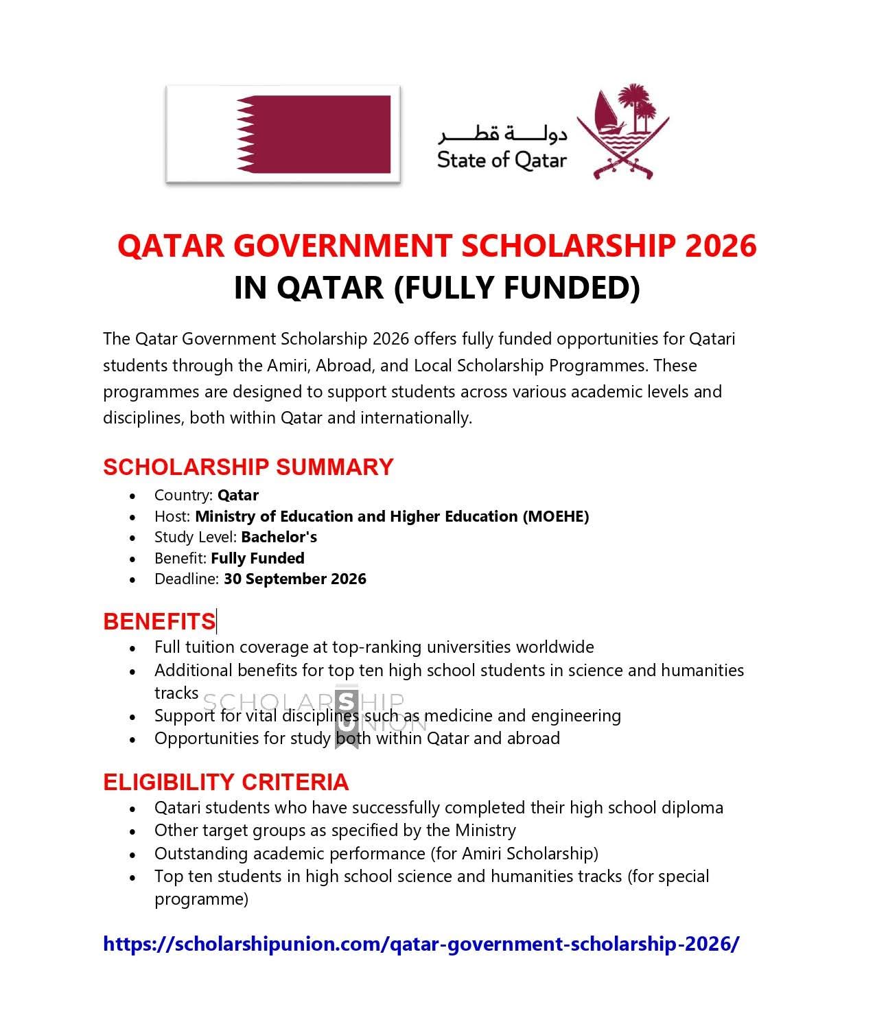 Qatar Government Scholarship 2026 in Qatar