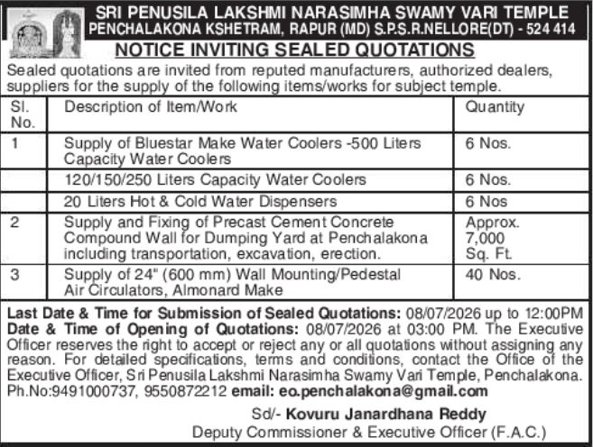 Quotation Notice: Supply & Works at Penchalakona Temple