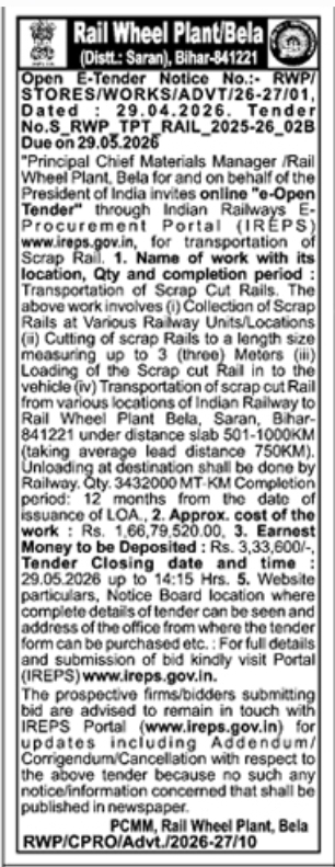 Rail Wheel Plant Bela: E-Tender for Scrap Rail Transportation