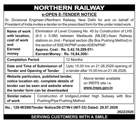 Railway Subway Construction E-Tender by Northern Railway