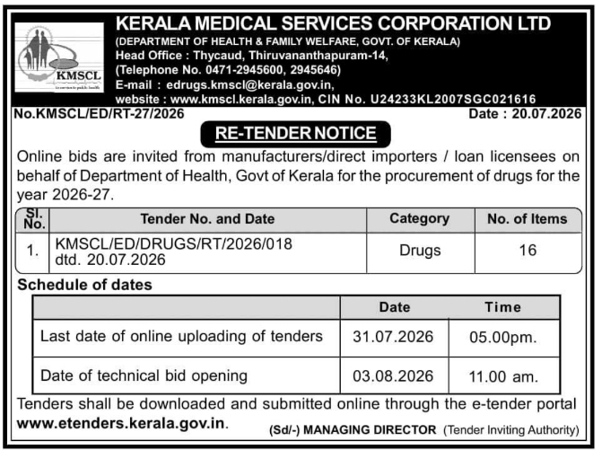 RE-TENDER NOTICE: Drug Procurement Work, Thiruvananthapuram