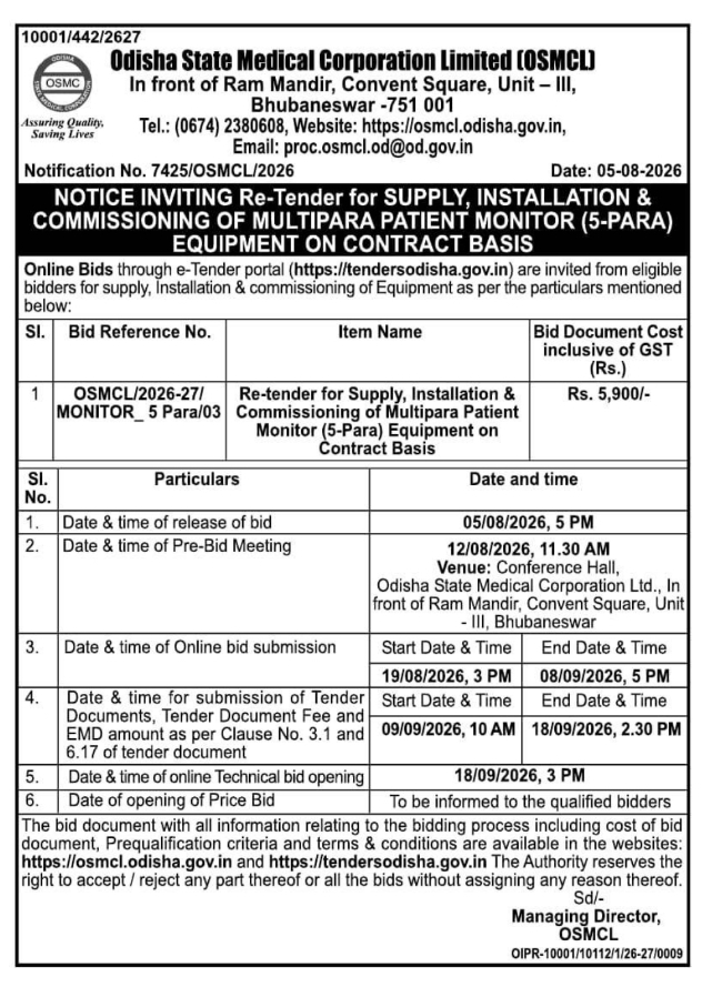 Re-Tender Notice for Multipara Patient Monitors Supply by OSMCL