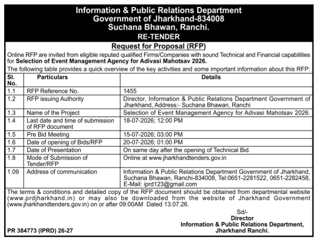 Re-Tender Notice: Request for Proposal (RFP) for Event Management