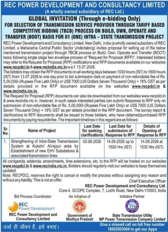 REC Power Development and Consultancy Global Invitation E-Tender