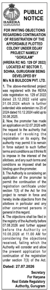 Registration Objection Notice by HARERA Gurugram
