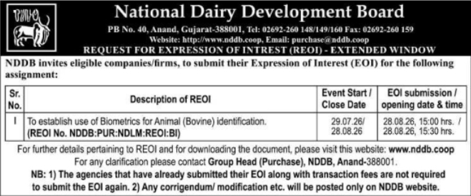 Request for Expression of Interest for Animal Biometrics by National Dairy Development Board