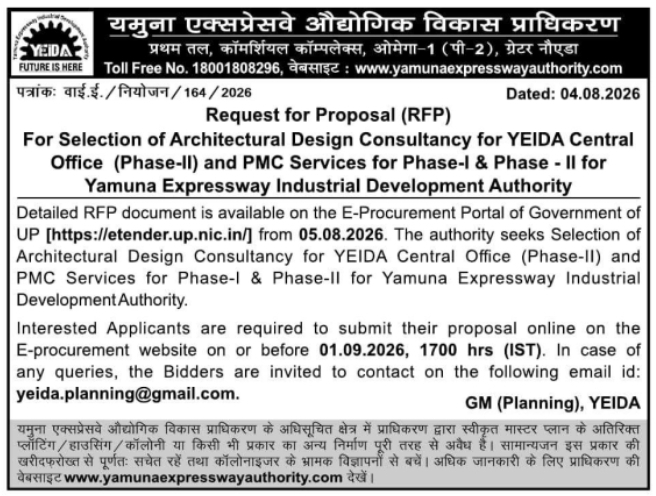 Request for Proposal for Architectural and PMC Consultancy
