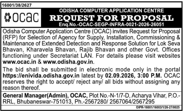 Request for Proposal for Endpoint Detection Solution by OCAC