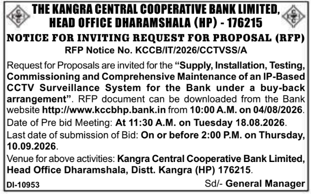 Request for Proposal for IP-Based CCTV Surveillance System