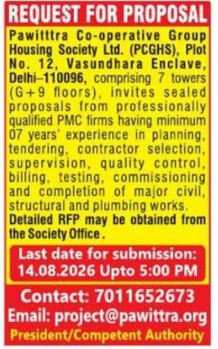 Request for Proposal for Project Management Consultant