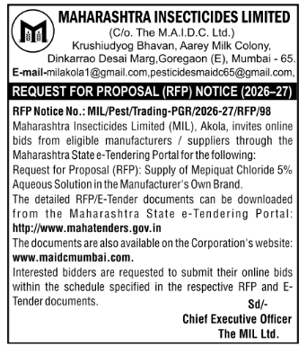Request For Proposal: MIL Mepiquat Chloride Supply Contract